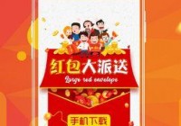 欧洲杯直播哪个app买球:欧洲杯直播哪个app买球票