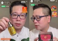 王晓欧洲杯直播:王晓欧洲杯直播在哪看