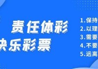 欧洲杯球赛直播时间表昨天:欧洲杯球赛直播时间表昨天几点