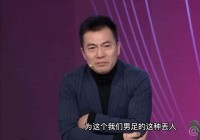 直播欧洲杯黄健翔:直播欧洲杯黄健翔视频