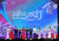 欧洲杯直播芒果tv:芒果tv 欧洲杯