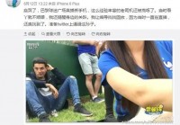 欧洲杯总决赛直播段暄:欧洲杯总决赛视频