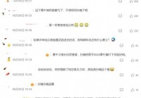 欧洲杯网上现金买球赛直播:欧洲杯网上现金买球赛直播是真的吗