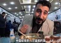 老王欧洲杯直播视频:老王欧洲杯直播视频在线观看