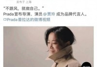 今晚欧洲杯段子直播:今晚欧洲杯段子直播回放