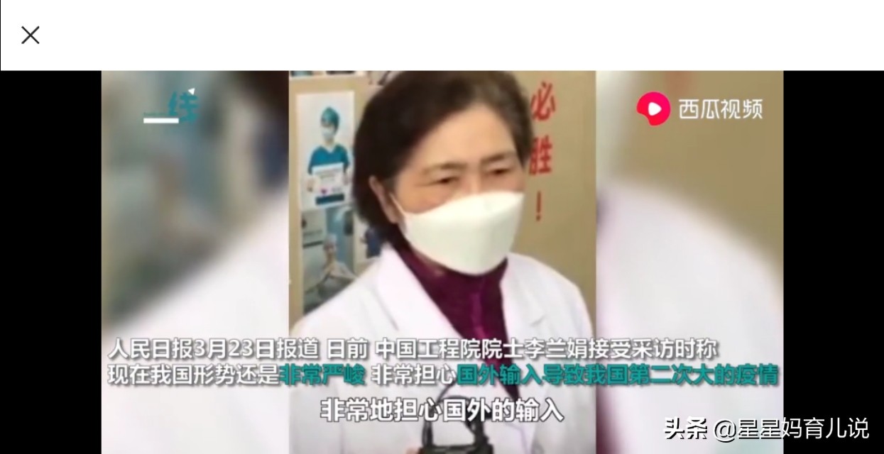 胶州看欧洲杯直播的地方:胶州看欧洲杯直播的地方在哪