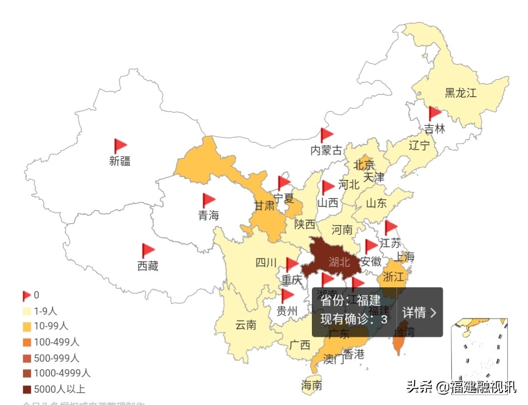 欧洲杯现场直播人人体育:欧洲足球直播人人