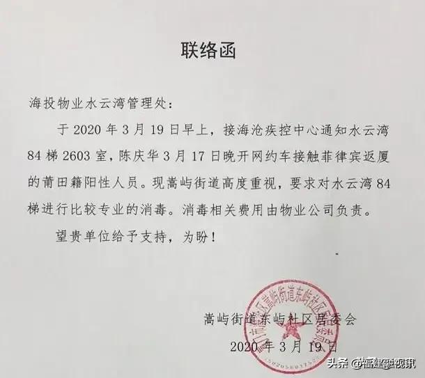 欧洲杯现场直播人人体育:欧洲足球直播人人