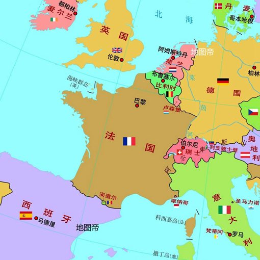 欧洲杯法国与德国的直播:欧洲杯法国与德国的直播比赛