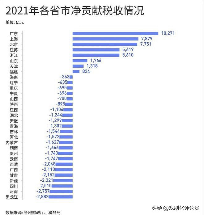 太仓欧洲杯直播:太仓足球俱乐部