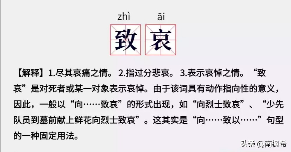 欧洲杯网络直播权限在哪:欧洲杯网络直播权限在哪设置