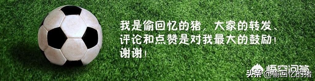 欧洲杯预选直播哪里可以看:欧洲杯预选直播哪里可以看到