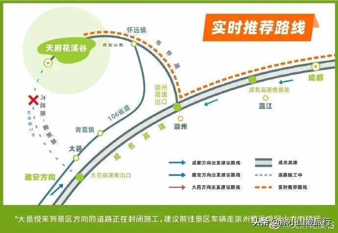 夹江哪里可以看欧洲杯直播:夹江哪里可以看欧洲杯直播的