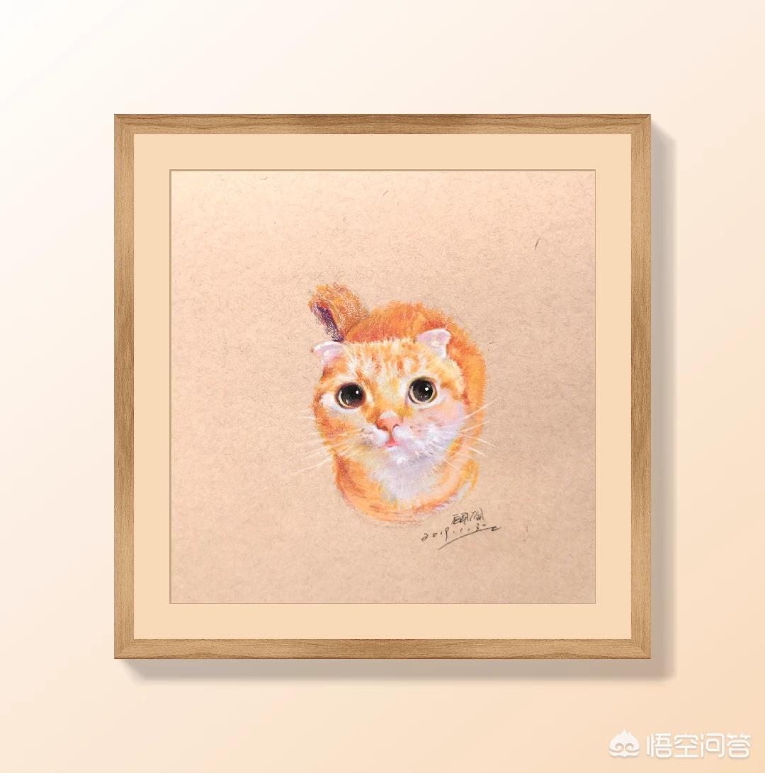 欧洲杯直播运营插画设计:欧洲杯直播运营插画设计方案