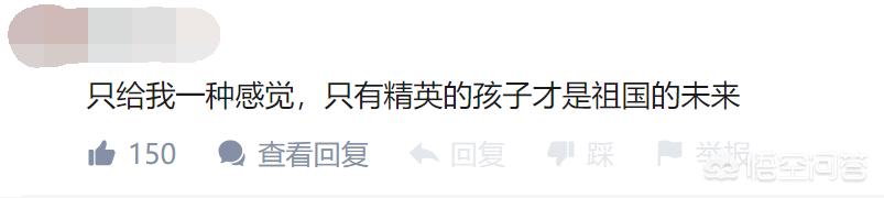 肇庆看欧洲杯直播在哪里看:肇庆看欧洲杯直播在哪里看啊