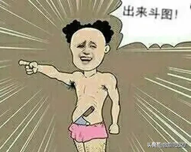 亮哥直播欧洲杯视频完整版:亮哥直播欧洲杯视频完整版在线观看