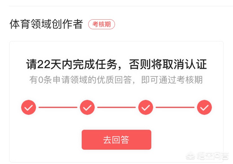 亮哥直播欧洲杯视频完整版:亮哥直播欧洲杯视频完整版在线观看