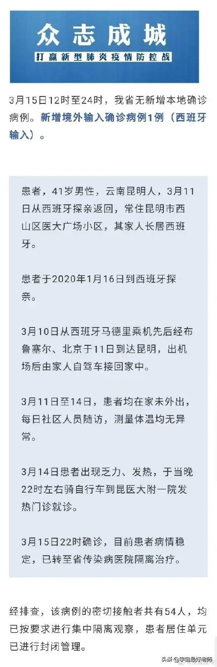 郑州欧洲杯哪里可以看直播:郑州欧洲杯哪里可以看直播的