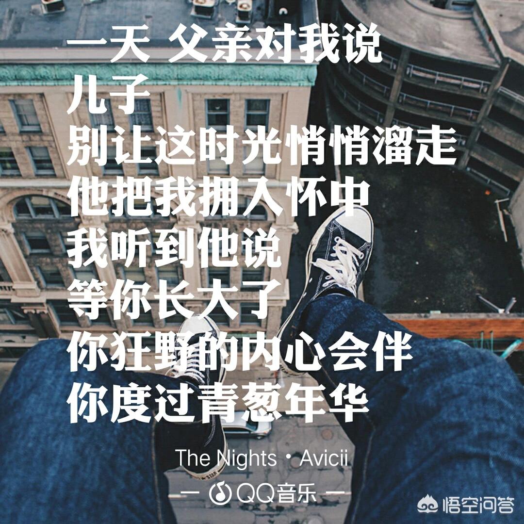 看欧洲杯直播蹦迪:看欧洲杯直播蹦迪视频