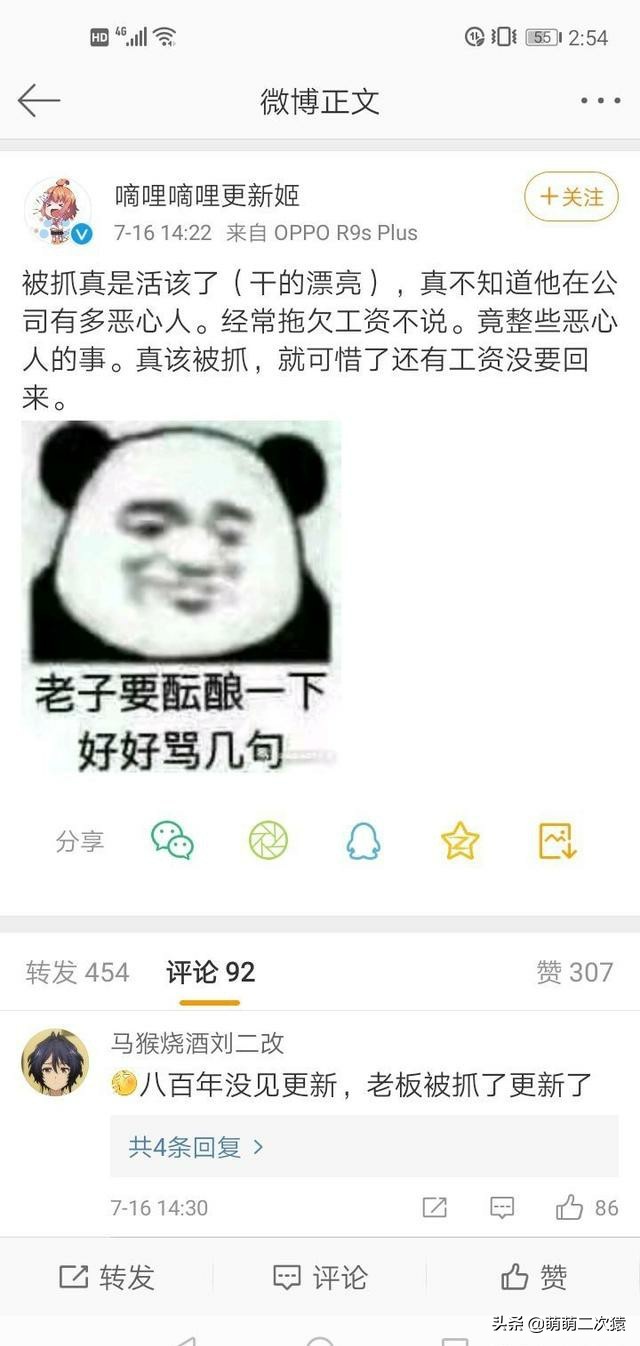 爱奇艺欧洲杯直播cdn:爱奇艺欧洲杯直播