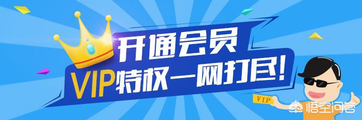 欧洲杯期间看直播付费:欧洲杯期间看直播付费是真的吗