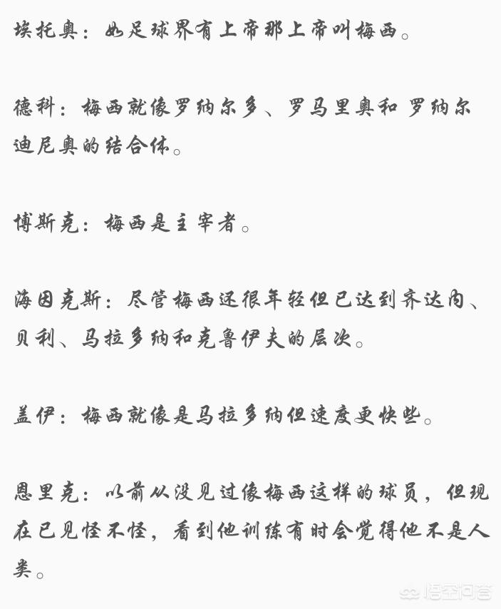 欧洲杯直播老佳解说是谁:欧洲杯直播老佳解说是谁啊