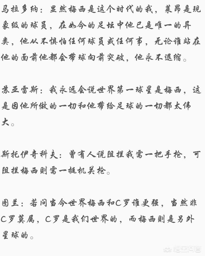 欧洲杯直播老佳解说是谁:欧洲杯直播老佳解说是谁啊