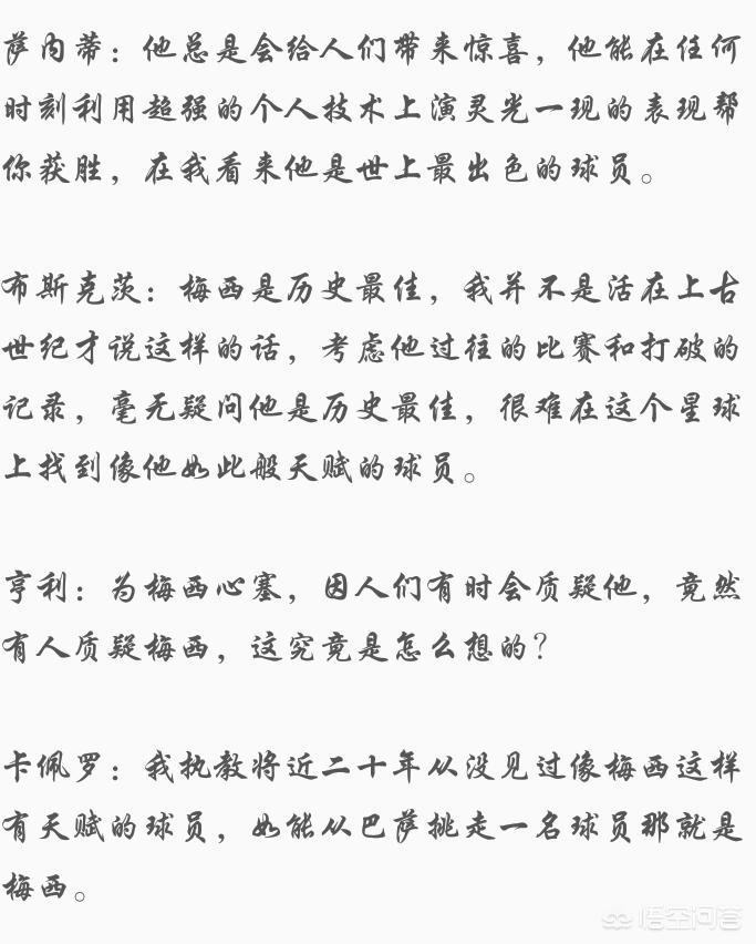 欧洲杯直播老佳解说是谁:欧洲杯直播老佳解说是谁啊