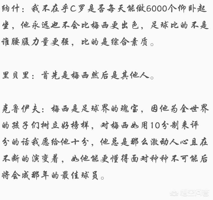 欧洲杯直播老佳解说是谁:欧洲杯直播老佳解说是谁啊