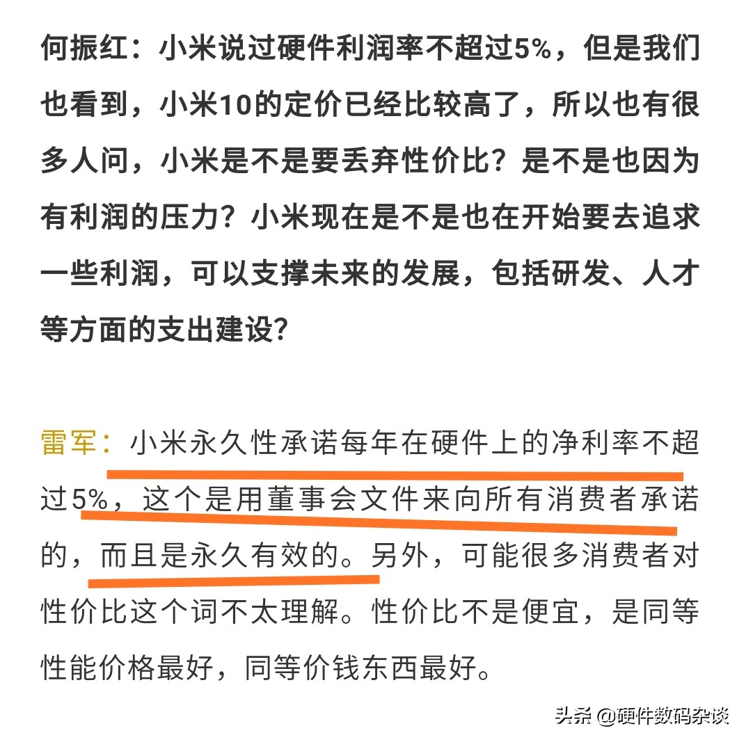 小米电视看欧洲杯直播:小米电视看欧洲杯直播软件