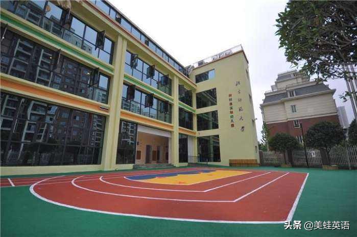 欧洲杯福建直播频道时间:欧洲杯福建直播频道时间表