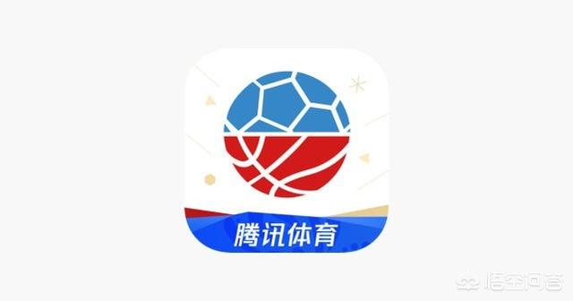 欧洲杯决赛直播app:欧洲杯决赛直播在线观看