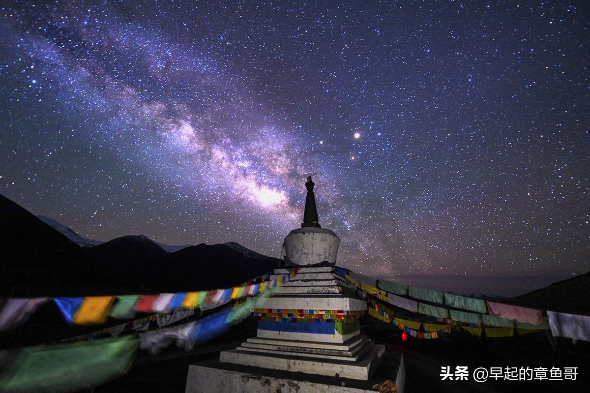 欧洲杯有星星吗现在直播:欧洲杯有星星吗现在直播吗