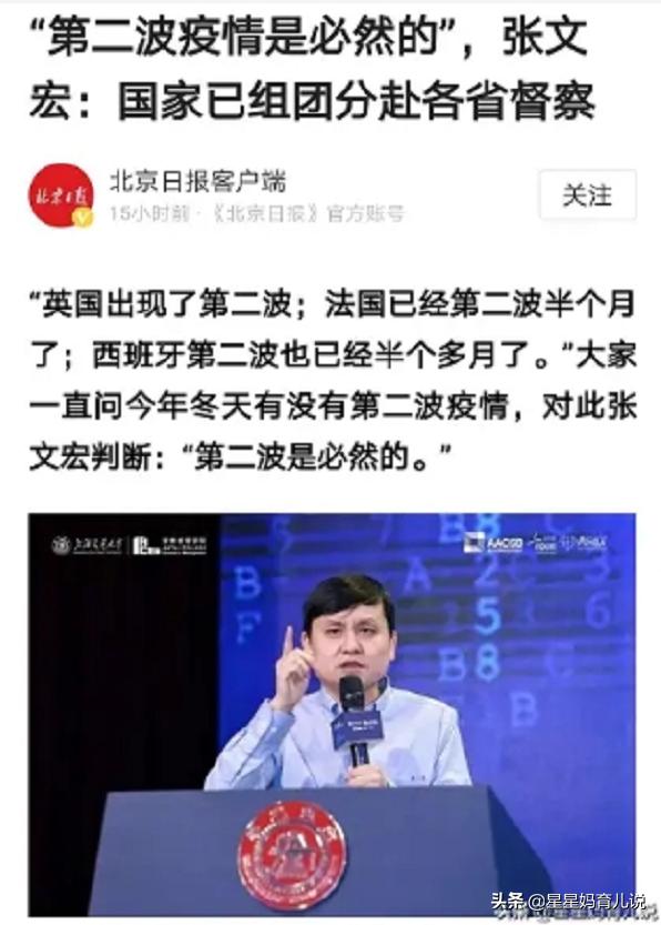 欧洲杯直播上海体育馆表演:欧洲杯直播上海体育馆表演视频