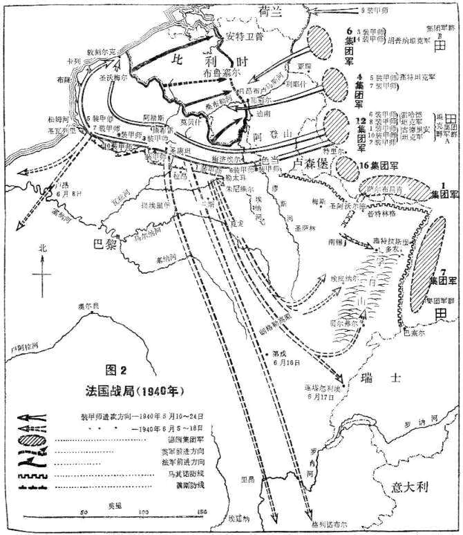 欧洲杯德国和法国直播:欧洲杯德国和法国直播哪个好