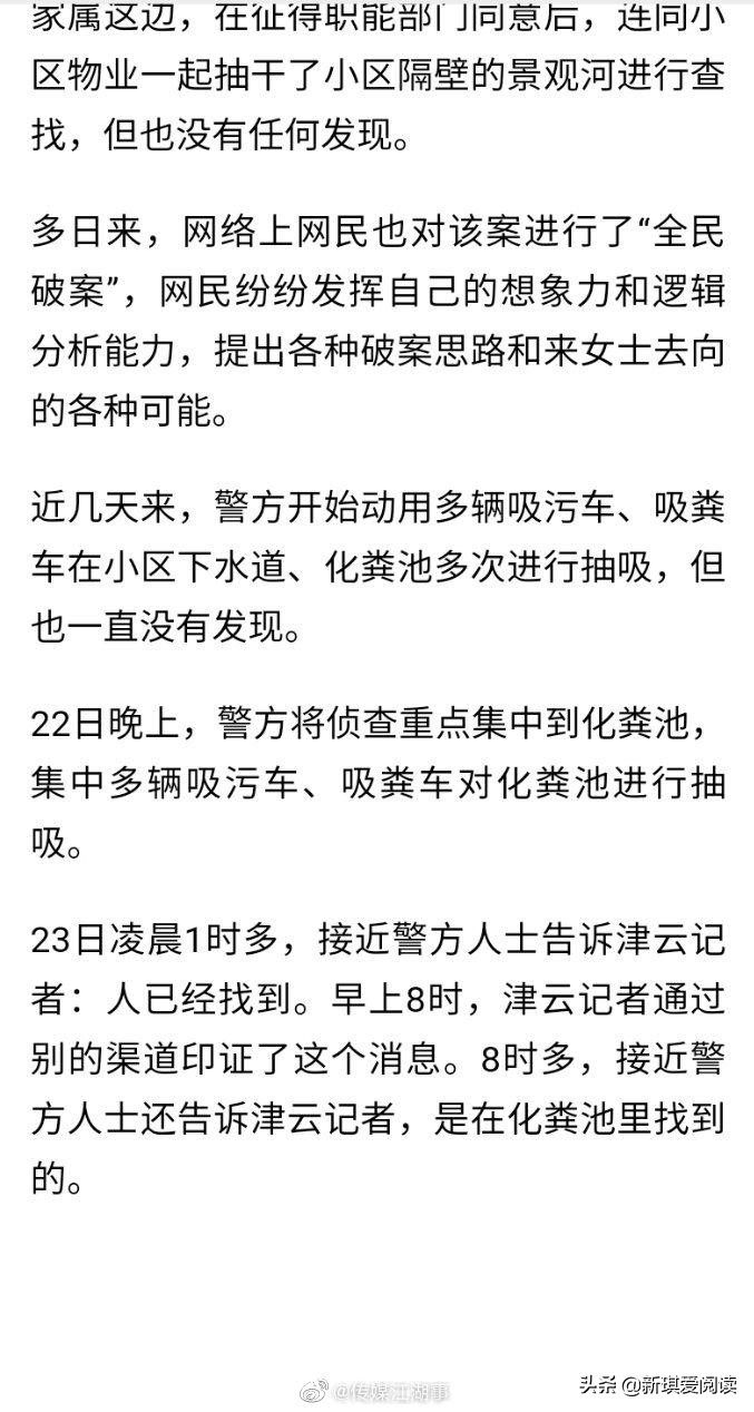 欧洲杯决赛集锦央视网直播:欧洲杯 决赛 集锦