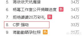 足球欧洲杯现场直播荷兰:足球欧洲杯现场直播荷兰队