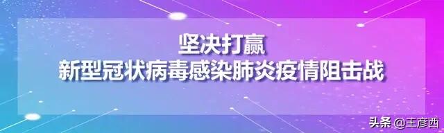 开平看欧洲杯在哪里看直播:开平看欧洲杯在哪里看直播的