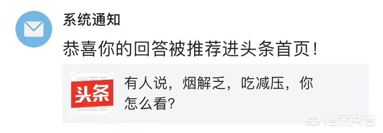 欧洲杯在哪看直播压球的:欧洲杯在哪看直播压球的视频