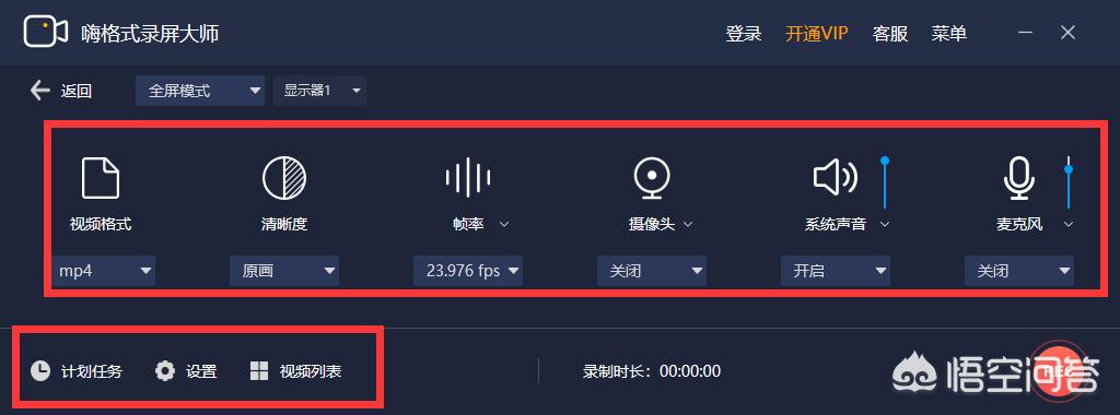 法国欧洲杯直播软件:欧冠法国直播