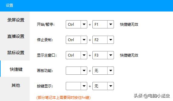 法国欧洲杯直播软件:欧冠法国直播