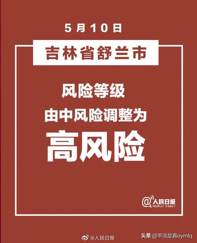 沈阳直播欧洲杯时间表最新:沈阳直播欧洲杯时间表最新消息