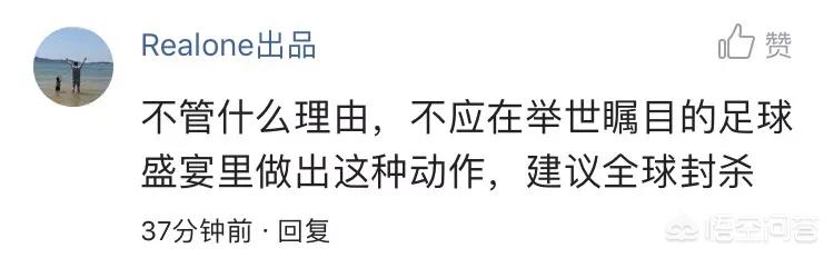 正视频直播欧洲杯开幕式:欧洲杯开幕式直播哪里看