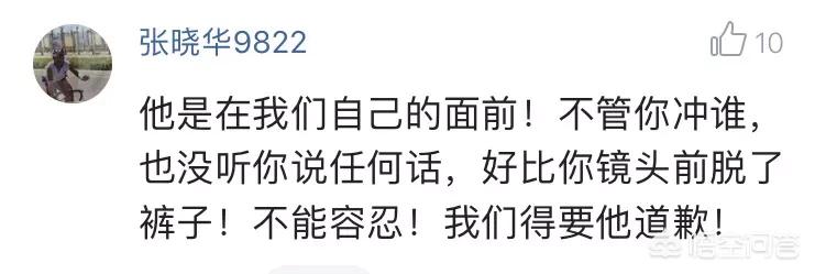 正视频直播欧洲杯开幕式:欧洲杯开幕式直播哪里看