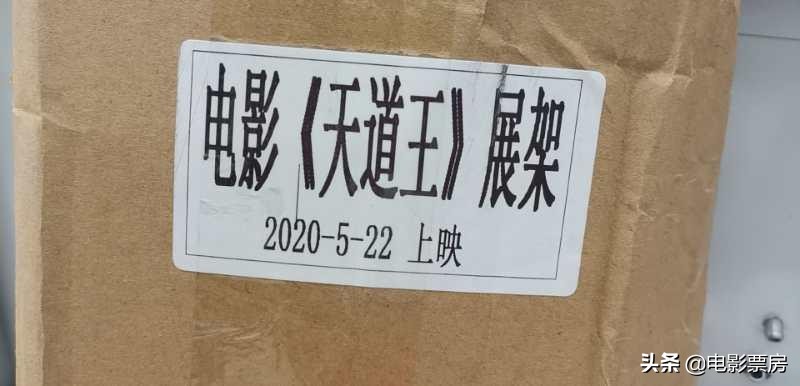 欧洲杯捷克赛前发布会直播:欧洲杯捷克赛前发布会直播视频