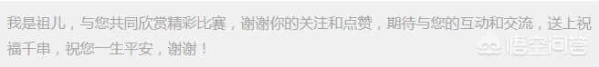 哪里可以看粤语欧洲杯直播平台:哪里可以看粤语欧洲杯直播平台的