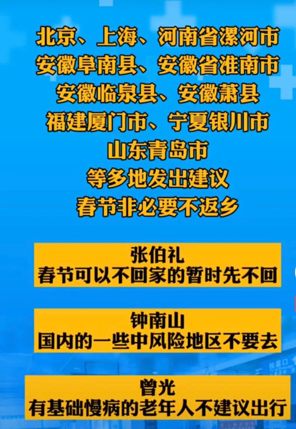 邢台欧洲杯直播:邢台欧洲杯直播平台