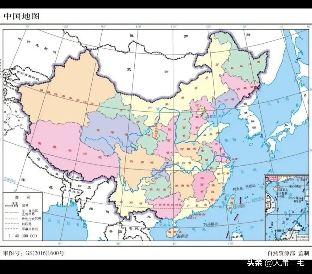 欧洲杯决赛直播浙江:欧洲杯决赛直播回放