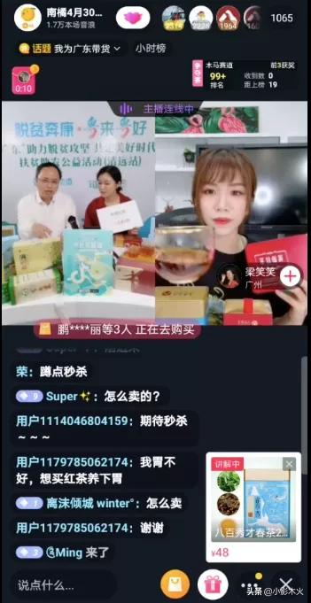 欧洲杯清远哪里可以看直播:欧洲杯清远哪里可以看直播啊