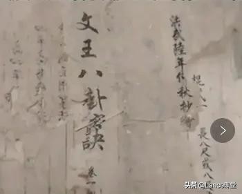 欧洲杯直播预告海报排版:欧洲杯直播预告海报排版图片